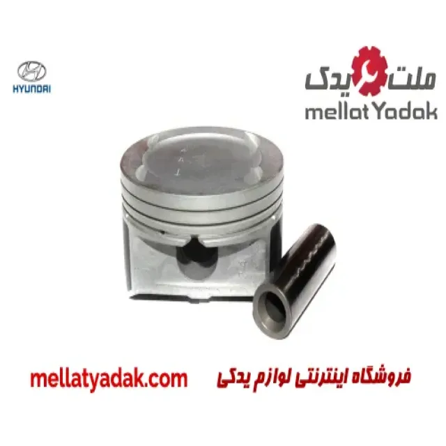 پیستون هیوندای سوناتا