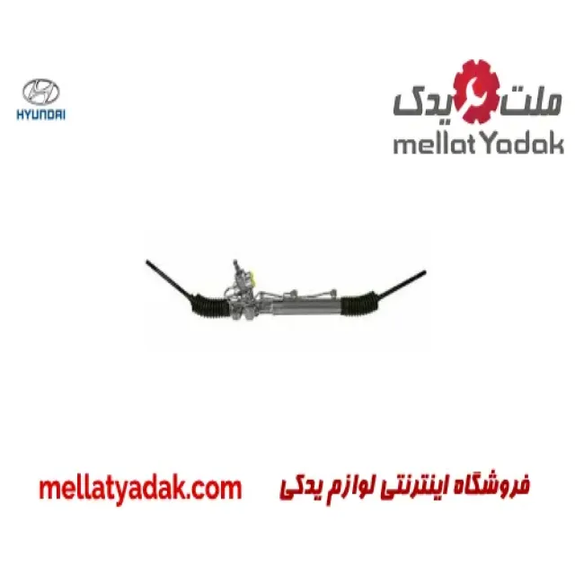 جعبه فرمان هیوندای سوناتا