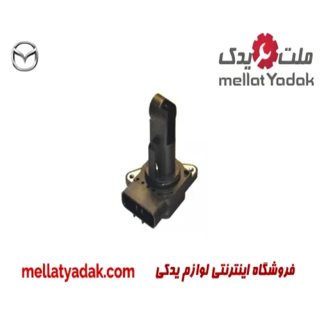 سنسور هواکش مزدا 3