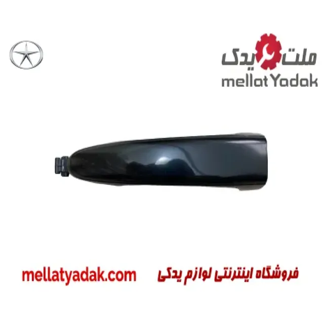 دستگیره درب بیرونی جلو راست جک J5