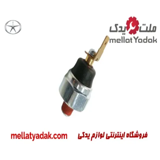 فشنگی روغن جک J3