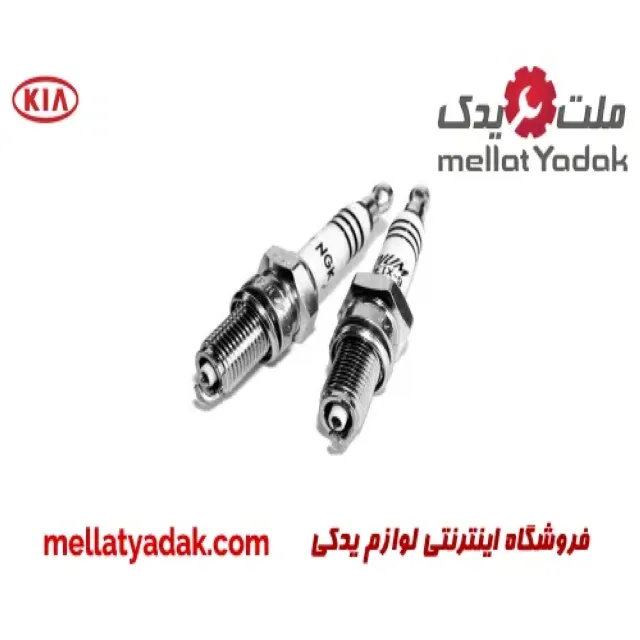 شمع کیا اپتیما