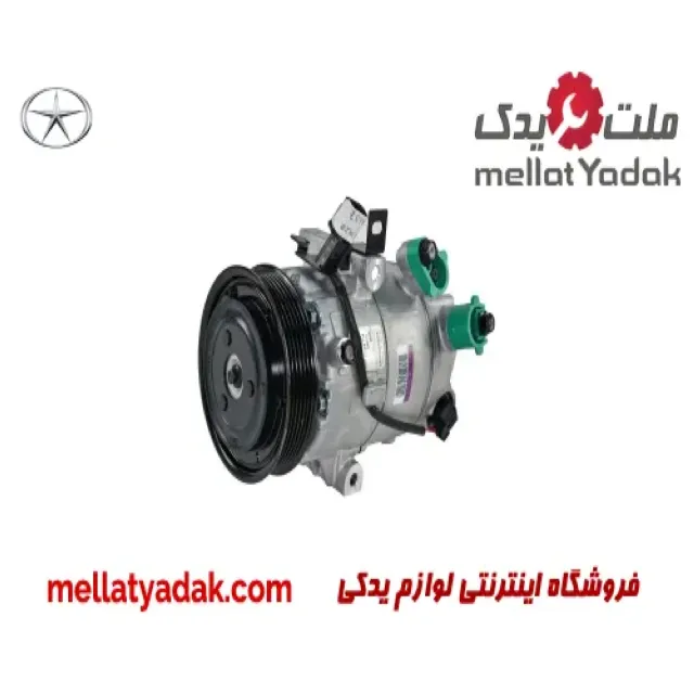 کمپرسور کولر جک S5