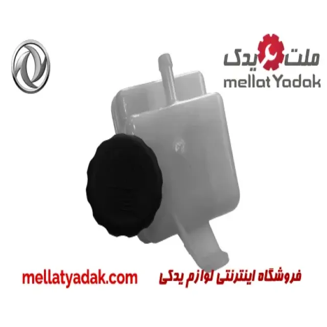 منبع آب رادیاتور دانگ فنگ H30 کراس