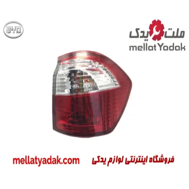چراغ خطر  گلگیر  چپ بی وای دی S6