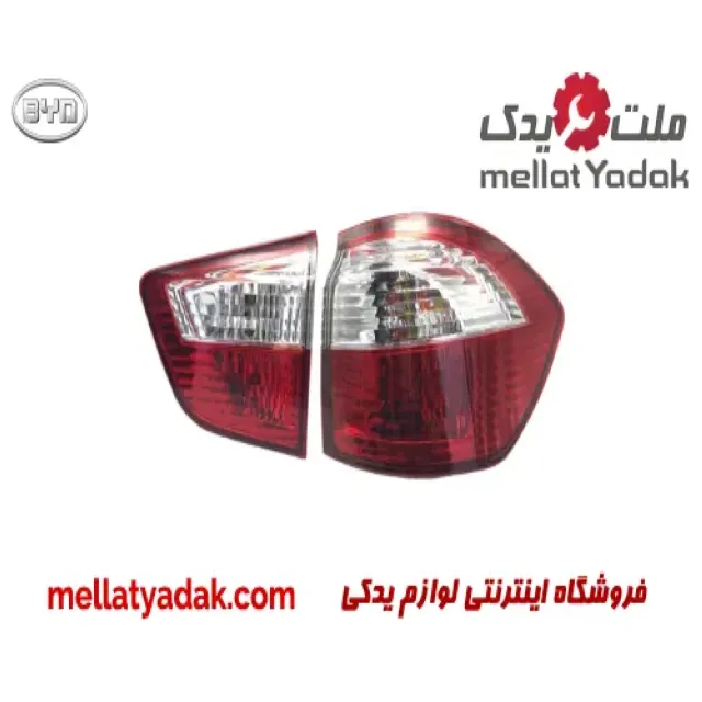 مجموعه چراغ عقب راست بی وای دی S6