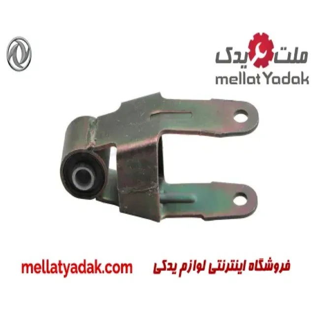 دو شاخه دسته موتور پایین دانگ فنگ H30 کراس