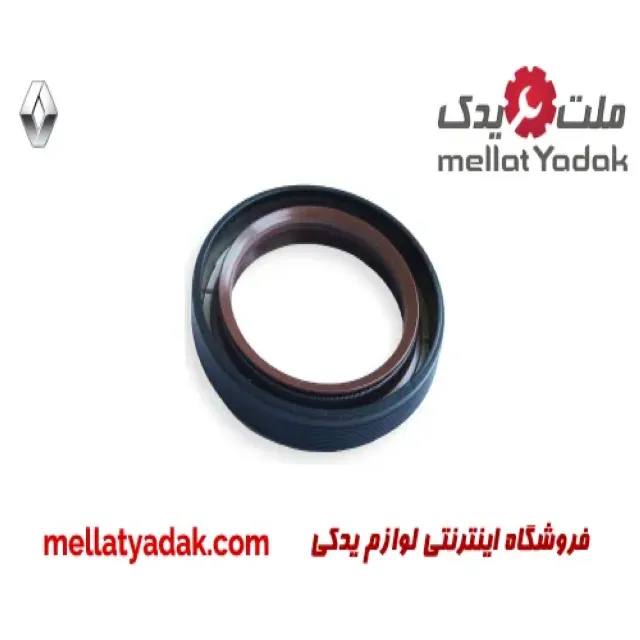 کاسه نمد میل سوپاپ رنو استپ وی