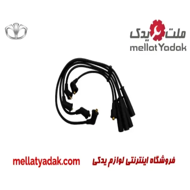 وایر شمع دوو سیلو