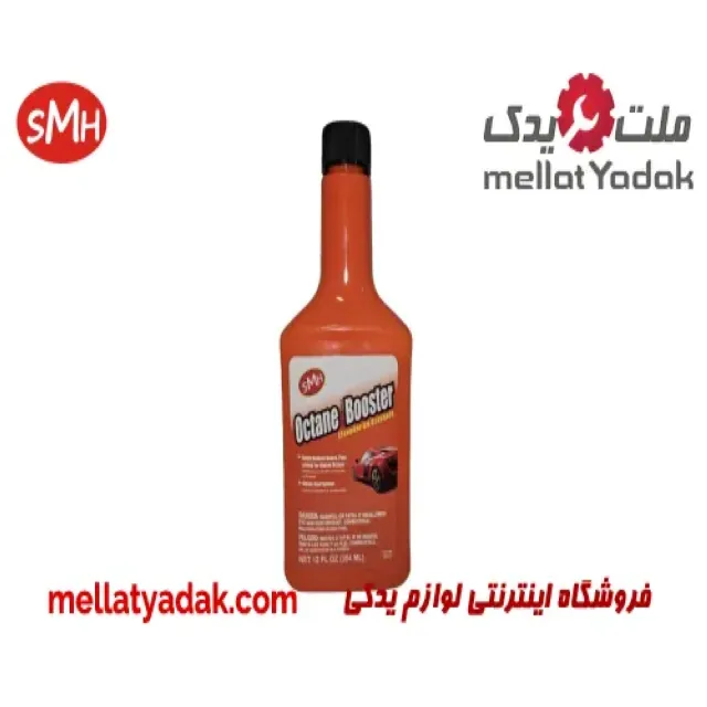 فیلتر بنزین هیوندای آوانته
