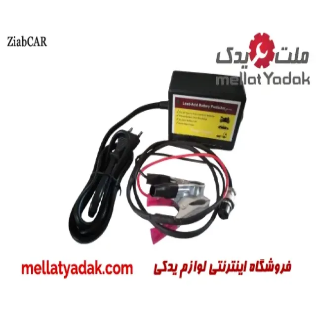 پاور باطری ماشین   زیاب ماشین