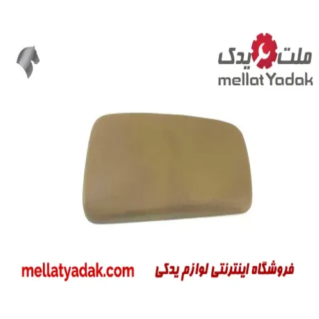 درب کنسول وسط کرم سمند