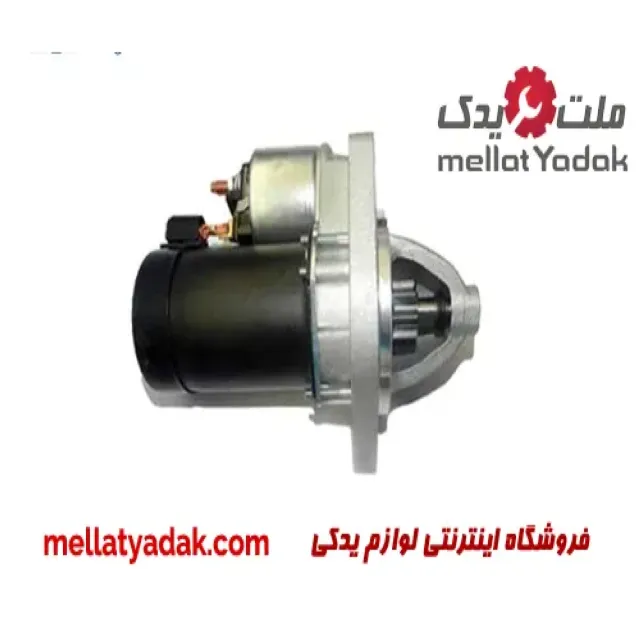 استارت کامل پیکان