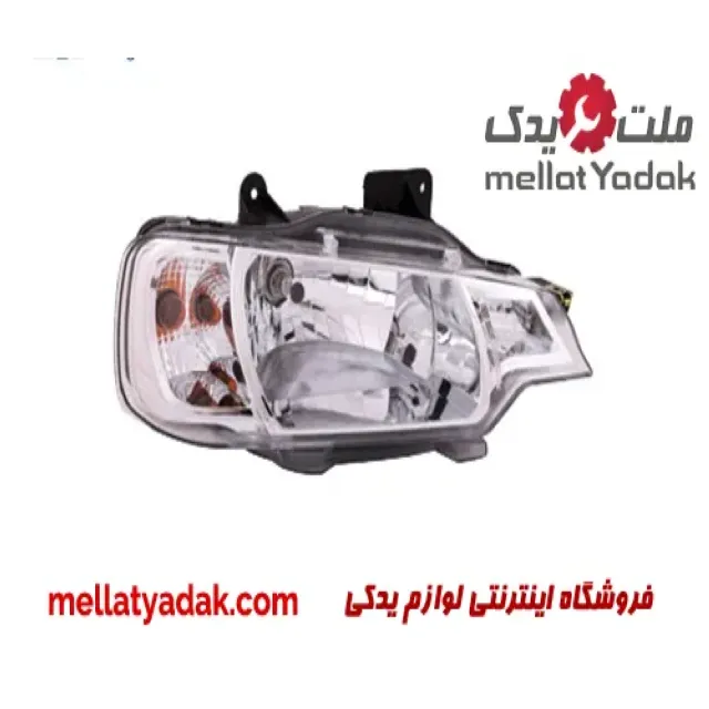 چراغ جلو راست وانت  آریسان