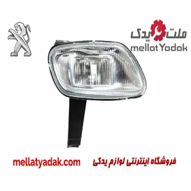 پروژکتور راست پژو پارس