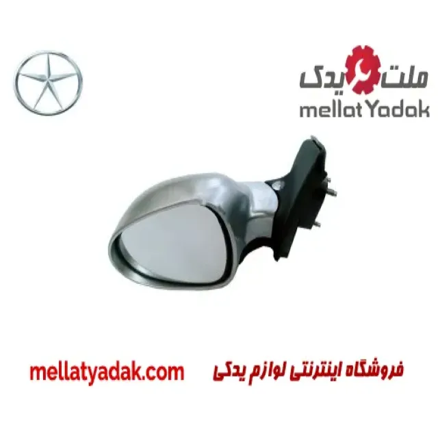 آینه بغل چپ جک J3