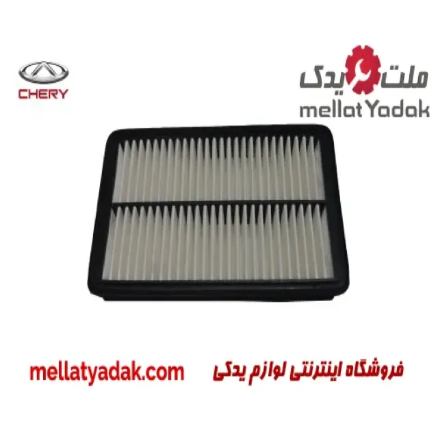فیلتر هوا چری تیگو 5
