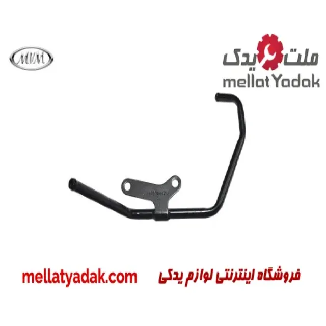 لوله فرعی آب ام وی ام 315