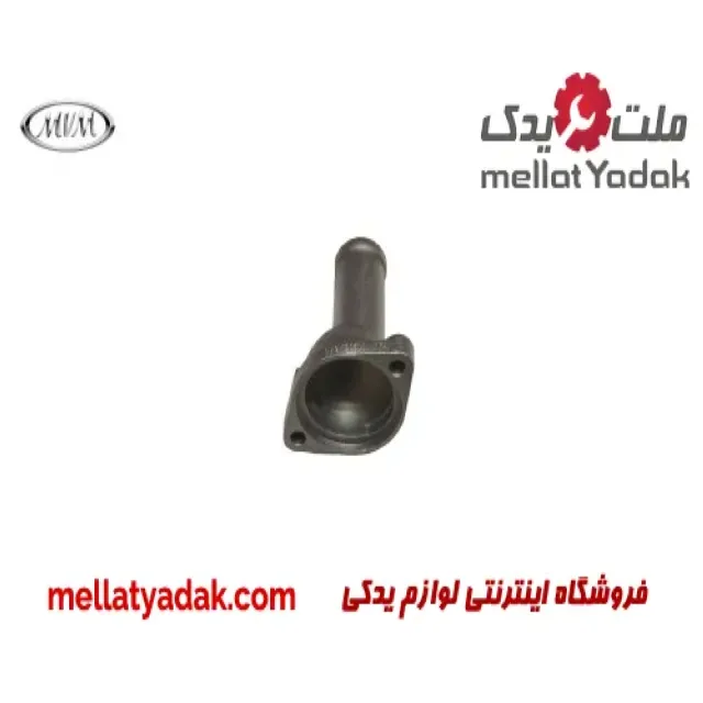 درب ترموستات ام وی ام 110 (3 سیلندر)