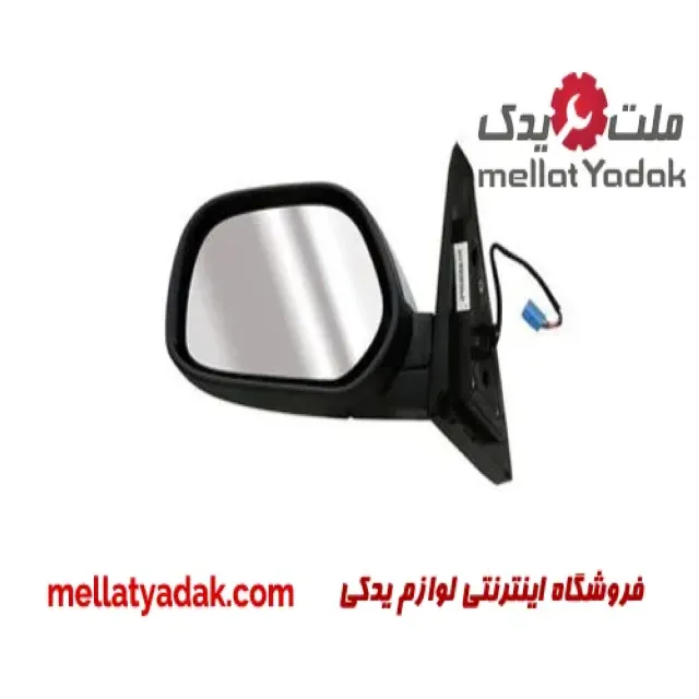 آینه بغل چپ ام وی ام X33S