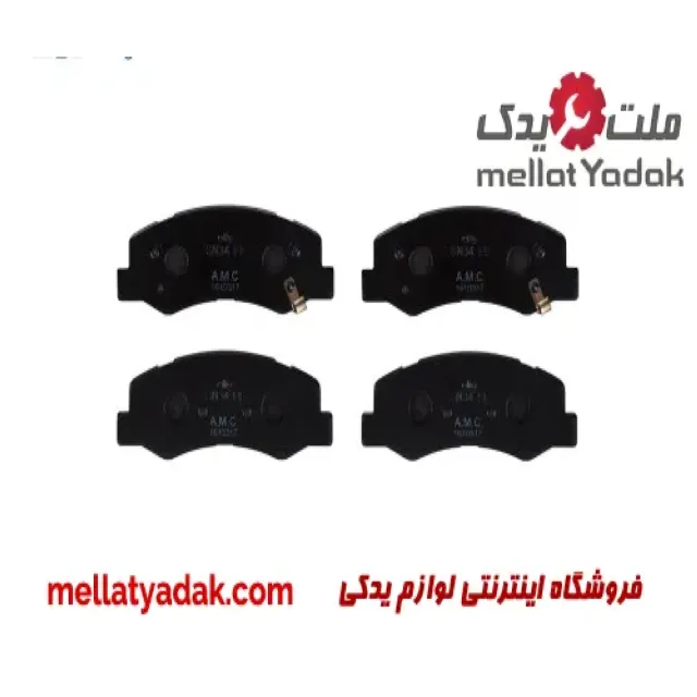 لنت ترمز جلو رانا