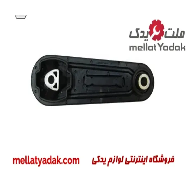 دسته موتور عقب شاتونی رنو مگان 1600