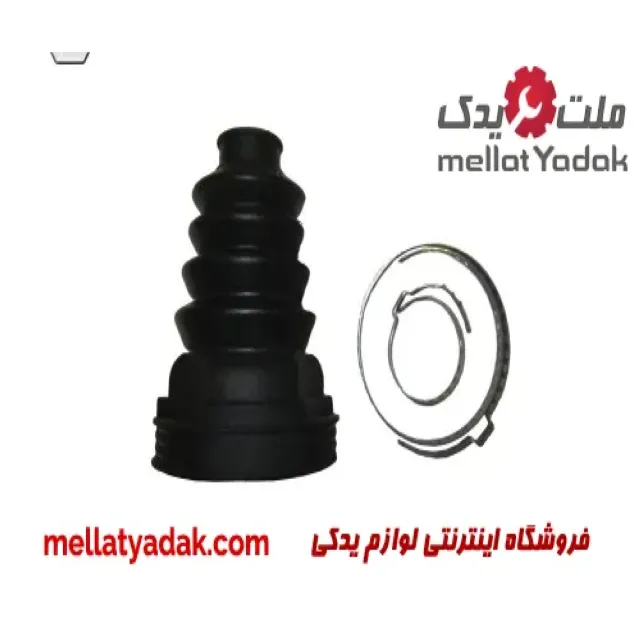 گردگیر پلوس سه گوش رنو ساندرو