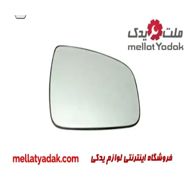 شیشه آینه بغل پرستیژ رنو ال 90