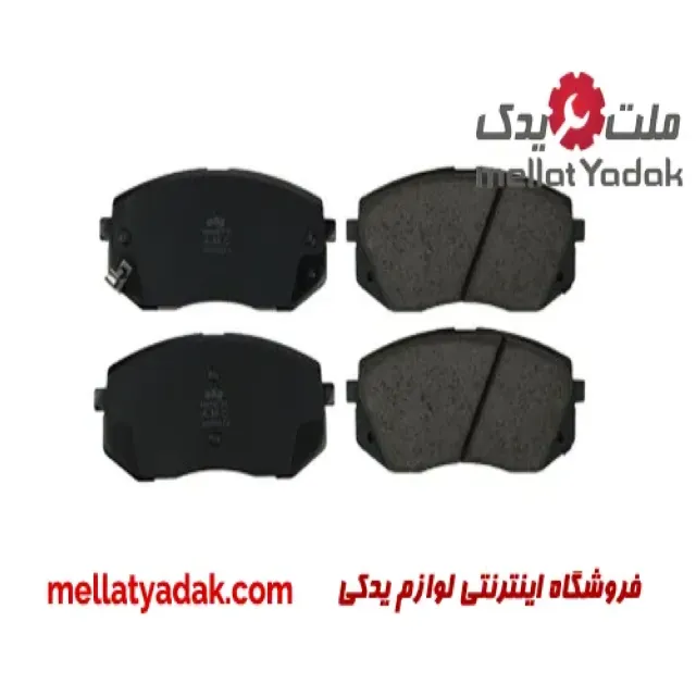 لنت ترمز جلو هیوندای توسان IX35