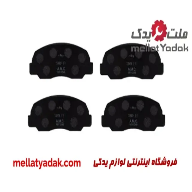 لنت ترمز جلو مزدا وانت 1600
