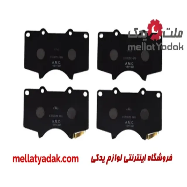 لنت ترمز جلو لیفان X50