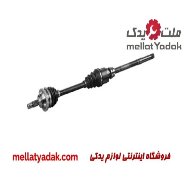 پلوس کامل کوتاه ABS پژو 405