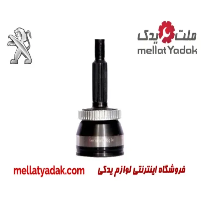 سرپلوس اتوماتیک پژو 206