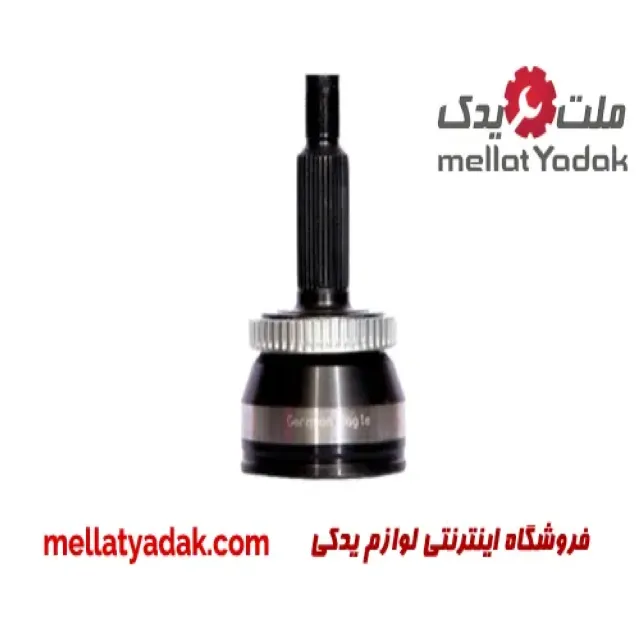 سرپلوس (22خار) ABS خارتو پژو 405