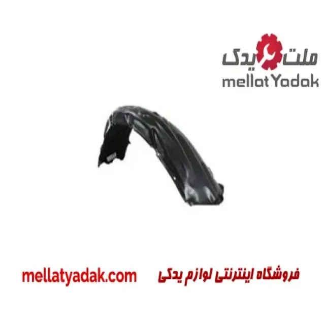 شلگیر عقب راست تویوتا کمری