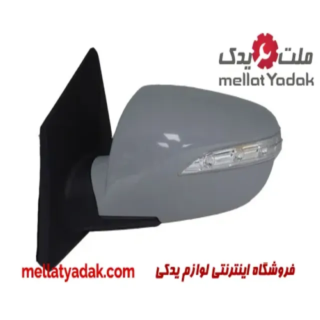 آینه راست هیوندای توسان IX35