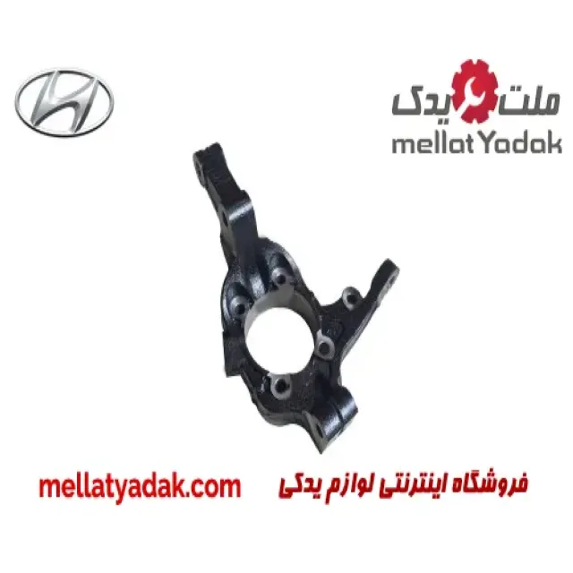 سگدست جلو چپ هیوندای سانتافه IX45