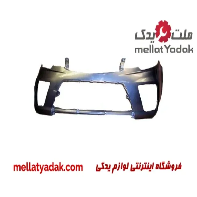 سپر جلو کیا سراتو کوپه