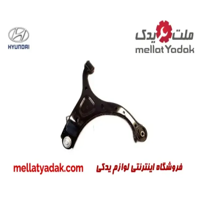 طبق جلو پایین راست هیوندای سانتافه