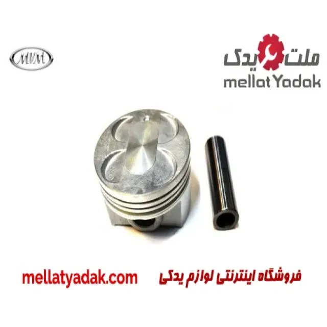 پیستون سایز 25 ام وی ام 110 (3 سیلندر)
