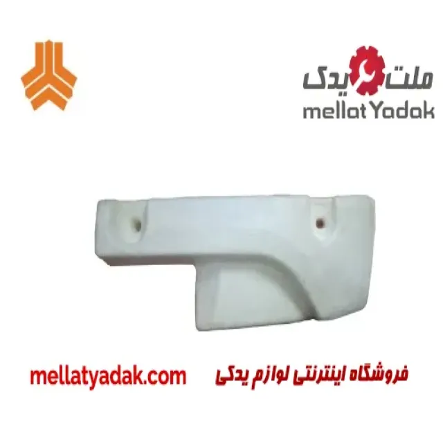 فوم ضربه گیر سپرعقب راست تیبا 2