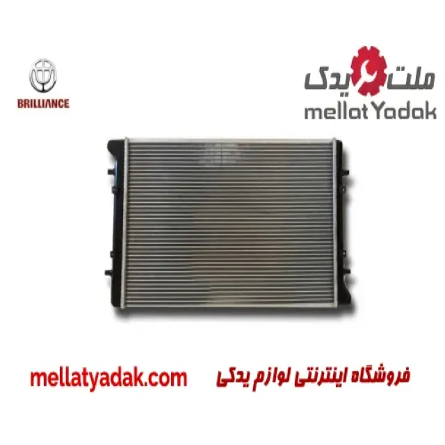 رادیاتور آب برلیانس کراس