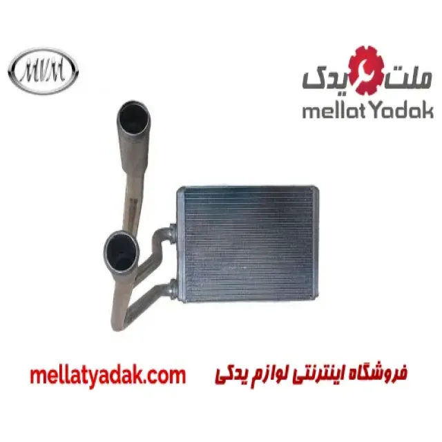 رادیاتور بخاری ام وی ام X33 New