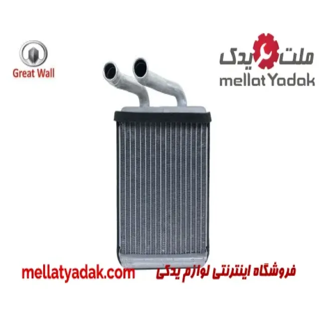 رادیاتور بخاری گریت وال ولکس C30