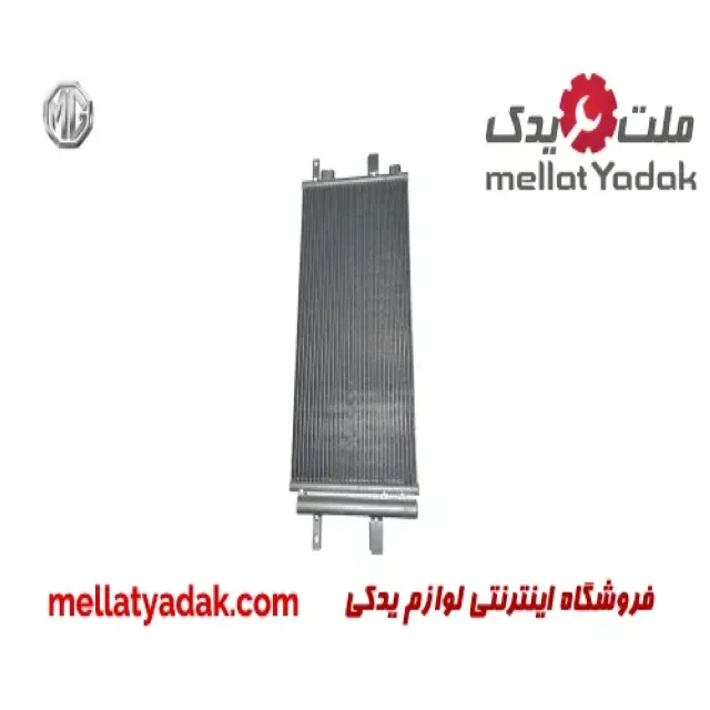 رادیاتور کولر ام جی 6