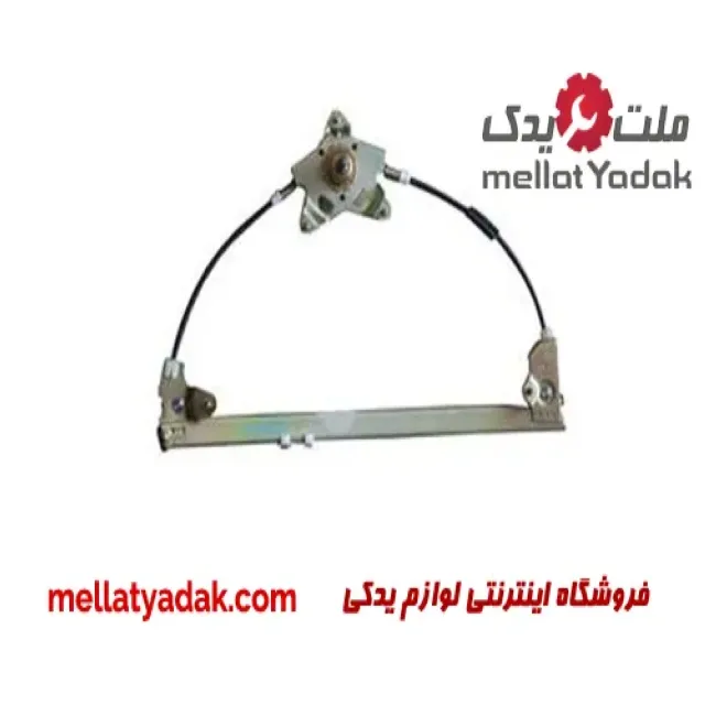 شیشه بالابر دستی عقب راست پژو405