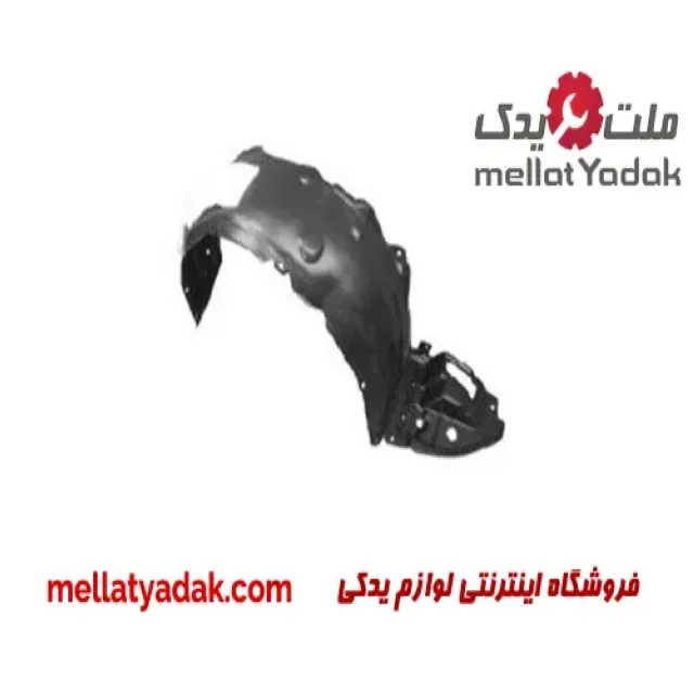 شلگیر راست یاریس
