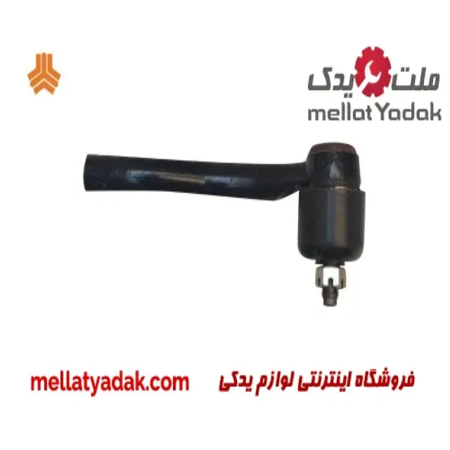 سیبک فرمان چپ آریو S300