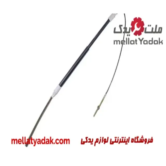 سیم ترمز دستی پژو405