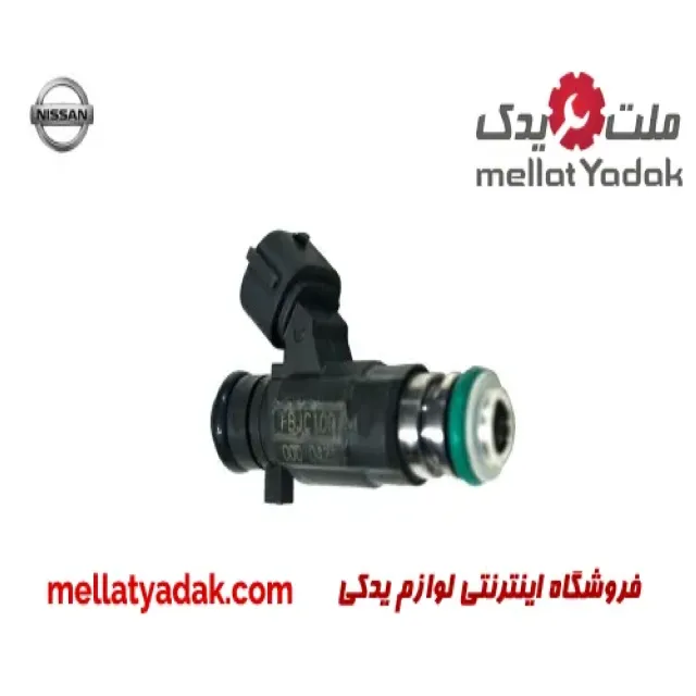 سوزن انژکتور نیسان پیکاپ